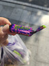 KDV紫皮糖俄罗斯国家馆进口零食巧克力果仁夹心花生酥心糖喜糖果 经典味500g/袋 1份 实拍图