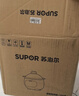 苏泊尔（SUPOR）婴儿辅食锅 宝宝电炖锅 bb煲辅食机 米油熬粥 煮粥煲汤锅 BB07 实拍图