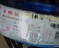金环宇电缆ZC-BVR 2.5平方阻燃电线电缆单芯多股软国标铜芯家用装修线100米 实拍图