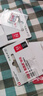 闪迪（SanDisk）32GB TF（MicroSD）内存卡A1 U1 C10 至尊高速移动版存储卡 读速120MB/s 手机平板游戏机内存卡 实拍图