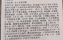 玉兰油（OLAY）水润滋养面霜50g焕白亮白女士护肤品保湿面霜新年礼物送女友 实拍图