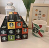 星巴克（Starbucks）胶囊咖啡 特调星选黑咖啡盲盒10颗 适配Nespresso胶囊机 实拍图
