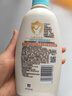 艾惟诺（Aveeno）艾维诺润肤乳露 婴儿童身体乳保湿补水滋润干痒宝宝儿童面霜354g 实拍图