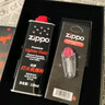 ZIPPO之宝配件耗材 小油套 打火机油 小油*1+火石*1+礼盒+礼袋 实拍图