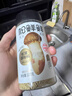 松鲜鲜松茸调味料100g*2瓶【减钠29% 0添加】可代替盐鸡精炒菜煲汤调味 实拍图