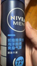 妮维雅（NIVEA）活力清新爽身气雾150ml清新舒凉 腋下止汗喷雾长效干爽喷雾 实拍图
