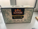 三只松鼠每日坚果纯坚果750g 坚果零食礼盒开心果核桃团购送礼新春礼赠 实拍图