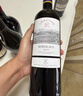 拉菲传奇波尔多赤霞珠干红葡萄酒 750ml 红酒单瓶装 热门商品 实拍图