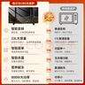 格兰仕（Galanz）微波炉烤箱一体机家用微波炉变频一级能效节能23升大容量微波炉平板式光波炉CB0-GF3V 实拍图