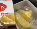 佳农泰国冷冻 金枕榴莲肉  净重250g/盒 单盒装 榴莲 生鲜水果 实拍图
