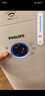 飞利浦（PHILIPS）空气净化器加湿器一体机除甲醛神器新房急入住鼻炎家用净化机除烟味过敏原卧室专用国家补贴AC3737 实拍图