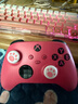XBOX微软Xbox Series S/X无线Xbox手柄 XSS XSX 蓝牙游戏手柄 PC电脑 Xbox手柄 玫红粉+接收器 实拍图