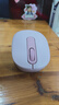 罗技（Logitech）M196 无线蓝牙鼠标 办公鼠标 笔记本商务办公家用 小巧便携 对称手型 玫瑰粉 实拍图
