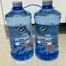 龟牌（Turtle Wax）冰蜡防冻玻璃水-25°汽车去油膜雨刮水奔驰宝马四季通用2L*2瓶 实拍图