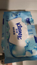 舒洁（Kleenex）湿厕纸 80抽*6包厕纸洁厕湿巾湿厕纸纯水婴儿湿厕纸 实拍图