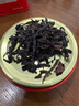 八马茶业乌龙茶 百福 武夷岩茶大红袍特级50g 罐装 茶叶自己喝 实拍图