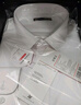 京东京造【高端100支】衬衫男白衬衫长袖衬衫秋冬外套高端 白色41 实拍图