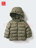 优衣库婴幼儿宝宝PUFFTECH空气棉服可机洗拉链连帽外套478427 56 橄榄色 90 实拍图