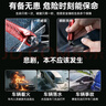 倍思破窗神器汽车安全锤 一秒破窗应急救援车载多功能割刀钨钢逃生锤 晒单实拍图
