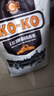 KO-KO(口口牌) 泰国香米 大米20斤 原装进口 长粒米 koko泰国香米 实拍图