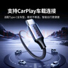 绿联双头Type-C数据线PD100W/88W超级快充ctoc适用华为荣耀小米苹果17/16e/15平板笔记本电脑车载2米 实拍图
