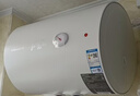 万和【T2】40升2000W速热省电双盾防护专利防电墙租房首选大水量家用储水式电热水器 实拍图