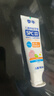 参半儿童防蛀牙膏 2-12岁含氟锁钙固齿牙龈护理保护乳牙 密瓜味60g 实拍图