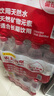 农夫山泉饮用天然水 550ml*12 实拍图