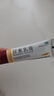 马应龙尿素乳膏10%10g/盒 尿素软膏尿素霜医用尿素乳膏手脚干裂干燥手足皲裂脚后跟干裂膏角化型脚气护手霜 实拍图