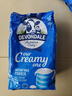 德运（Devondale）全脂成人奶粉1kg袋装调制乳粉儿童学生奶粉高钙澳洲原装进口早餐 实拍图