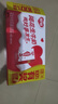 银鹭【节日年货】花生牛奶口味复合蛋白饮料250ml*24 整箱礼盒早餐奶 实拍图