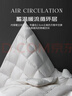无印良品100%白鹅毛 洁净羽毛绒丝被子冬被芯约9斤【填充3kg】220*240cm 实拍图