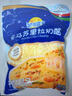 妙可蓝多马苏里拉芝士碎450g*2 奶酪碎 焗饭披萨拉丝烘焙原料 国产冷冻 实拍图