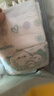 帮宝适超薄透气清新帮透氧Pro新生儿婴儿纸尿裤尿不湿尿片尿布NB66 实拍图
