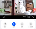 华为智选4K 800万摄像头监控家庭用室内手机远程可对话360度无死角带夜视 婴儿宝宝宠物云台看护器海雀3s4K 实拍图