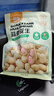 粮隆 蒜香花生500g 带壳坚果炒货休闲食品下酒菜 办公室零食小吃  实拍图