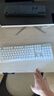 狼途L1静音键盘有线/无线键盘高颜值键盘104键机械手感薄膜键盘电竞游戏男女生办公键盘电脑笔记本键盘 【无线·低音】白冰蓝光+T6无线鼠标 实拍图