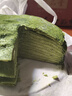 鲜京采【爆款】抹茶千层蛋糕400g动物奶油 冰淇淋蛋糕零食糕点中秋聚会 实拍图