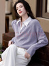 德玛纳【云朵线衫】春秋简约风通勤拼接翻领舒柔纤绒纱遮肉针织衫女上衣 实拍图