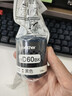 兄弟（brother）BTD60BK 黑色墨水瓶 原装正品 可打印约6500*页 (适用于T226/T425W/T426W/T725DW/T820DW/T520W/T420W） 实拍图