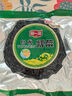 阿一波紫菜100克含调料 福建特产 海产干货 干坛紫菜汤煲汤蛋花汤食材 实拍图