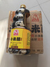 巧媳妇 小米醋桶装纯酿造家用食醋调味炒菜凉拌点蘸800ml 1.3L小米醋*2 实拍图