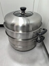 苏泊尔304不锈钢蒸锅三层加大蒸煮两用锅汤锅34cm电磁炉燃气通用SZ34B17 实拍图