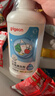 贝亲（Pigeon）奶瓶清洗剂婴儿专用奶嘴玩具果蔬清洗剂清洁剂洗洁精 700ml MA27 实拍图
