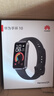 华为（HUAWEI）手环10 标准版 羽砂黑 智能手环专业睡眠分析情绪健康铝合金机身心率监测运动手环华为手环9升级 实拍图