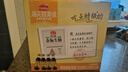 海天 特级金标生抽500ml*4 0添加酱油 金粉派礼盒 金标系列 实拍图