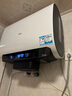 海尔（Haier）麦浪套系电热水器 国家补贴20%双胆扁桶60升BK5PLUS BK5升级款富锶小蓝瓶无镁棒3300W速热一级能效 实拍图
