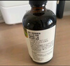 爷爷的农场有机核桃油有机亚麻籽油63ml*2 凉拌热炒礼盒 婴幼儿宝宝辅食食谱 实拍图