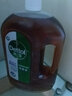 滴露（Dettol）消毒液衣物除菌液洗衣消毒水1.8L杀菌除螨家居衣物除菌除甲流H3N2 实拍图
