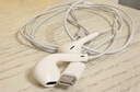 Apple/苹果 EarPods USB-C有线耳机 type-c有线耳机苹果耳机 苹果17有线耳机笔记本耳机游戏音乐 实拍图